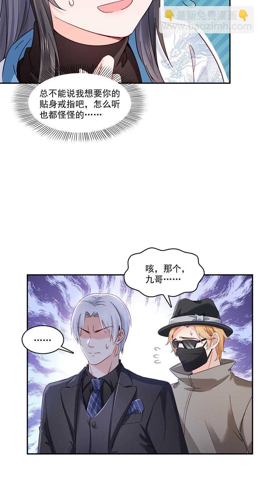 409 壮观的组合4