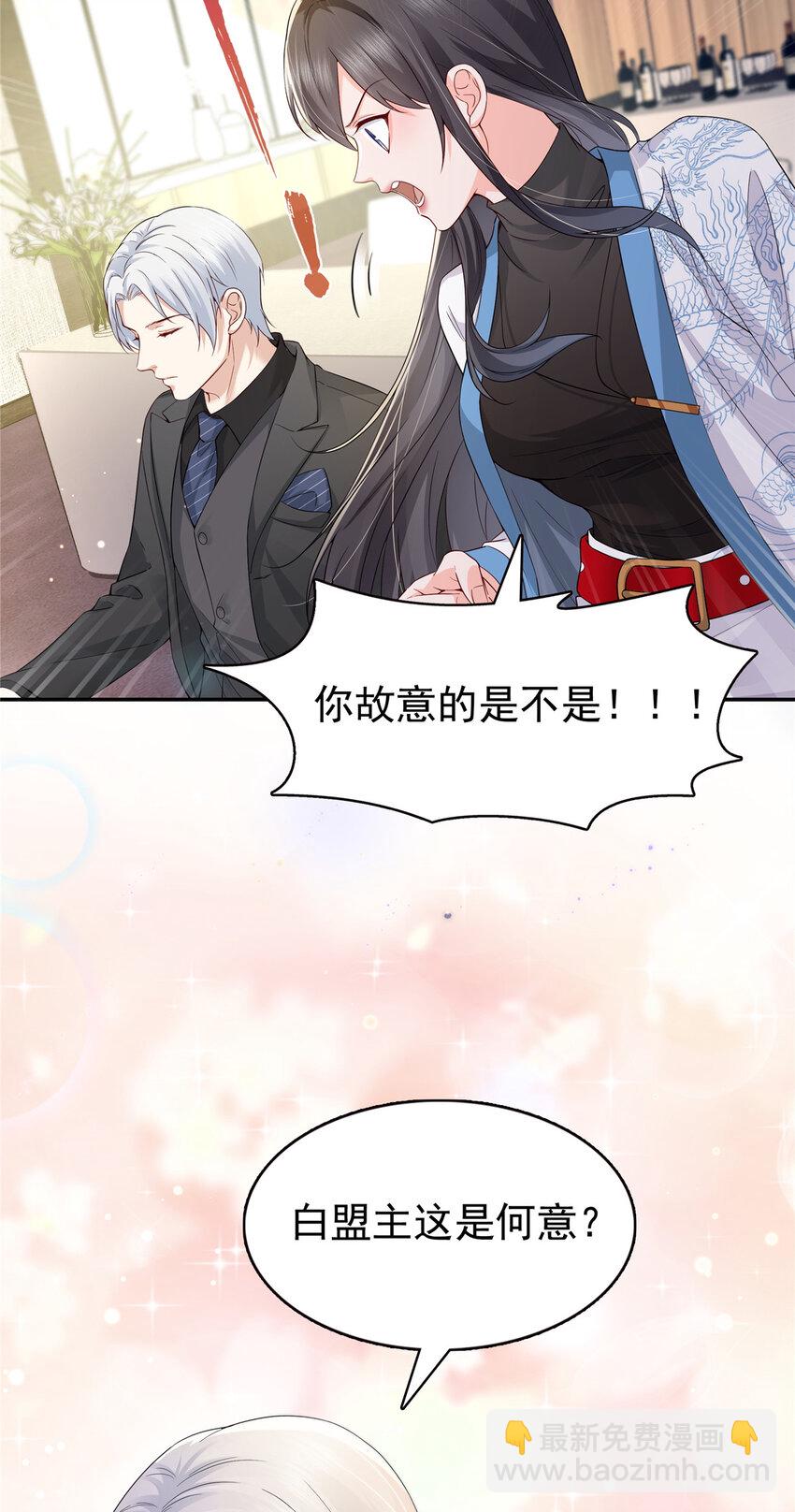 411 出价一块钱！22