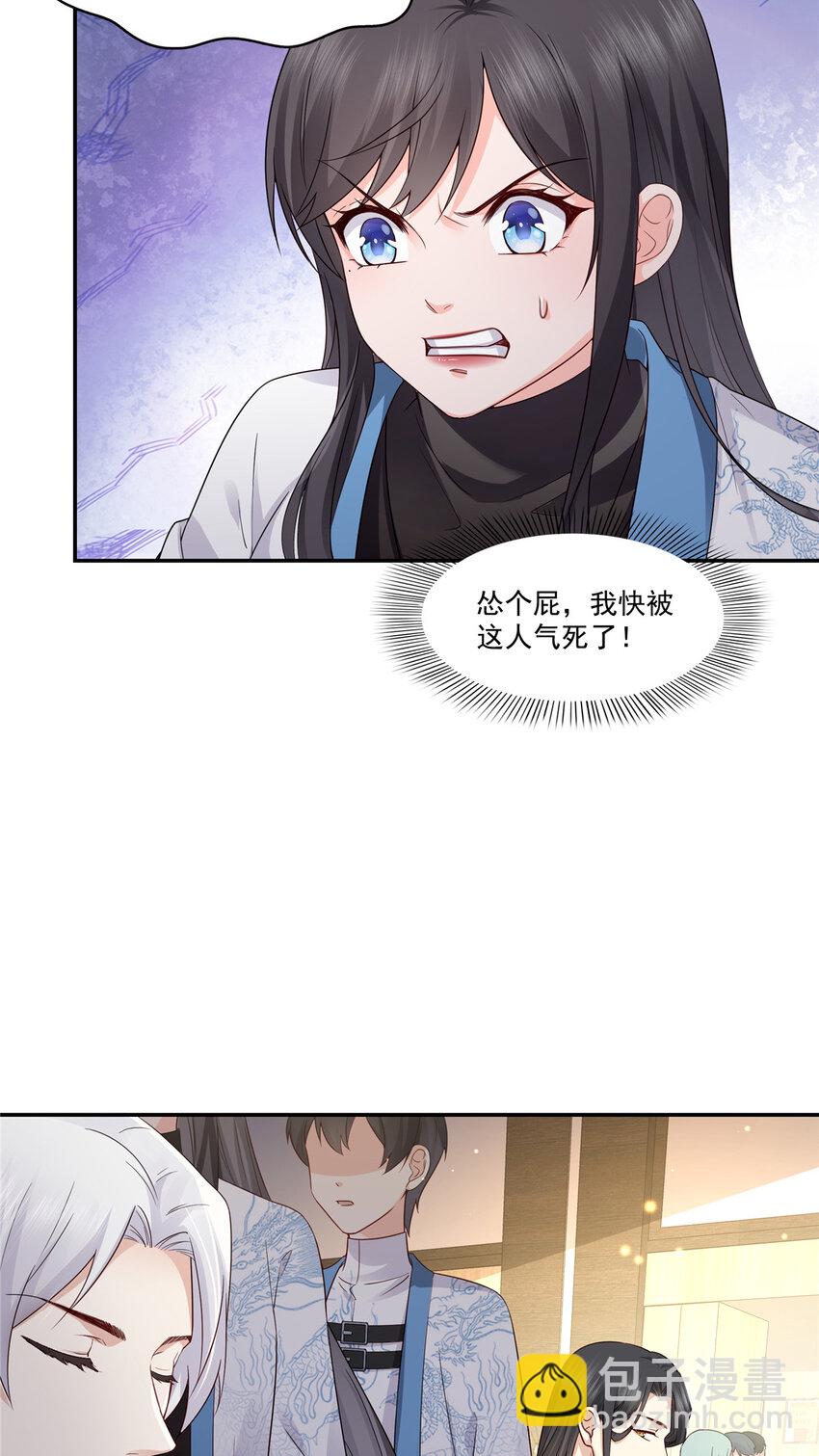411 出价一块钱！26