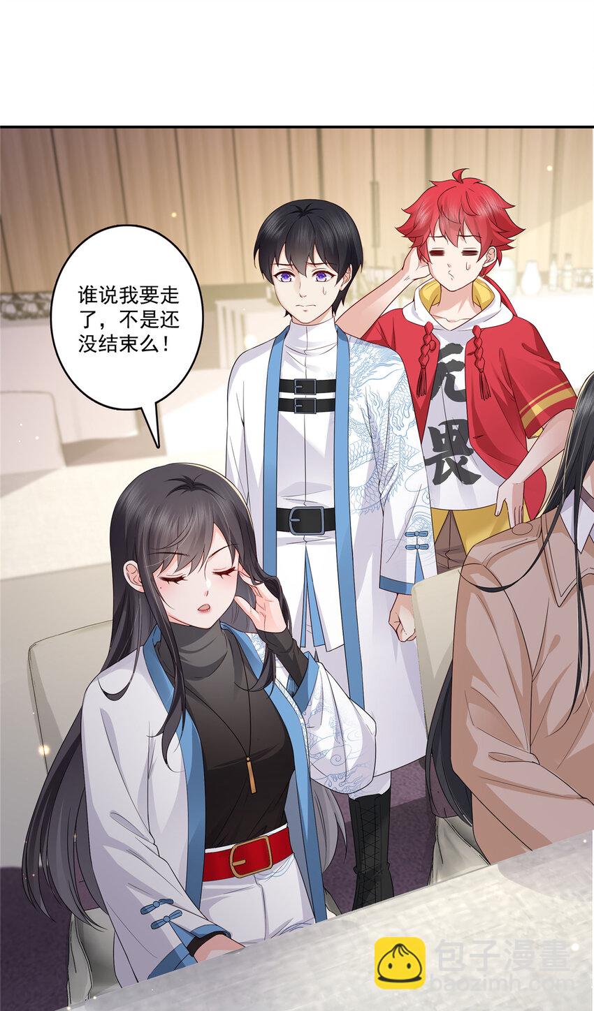 411 出价一块钱！30