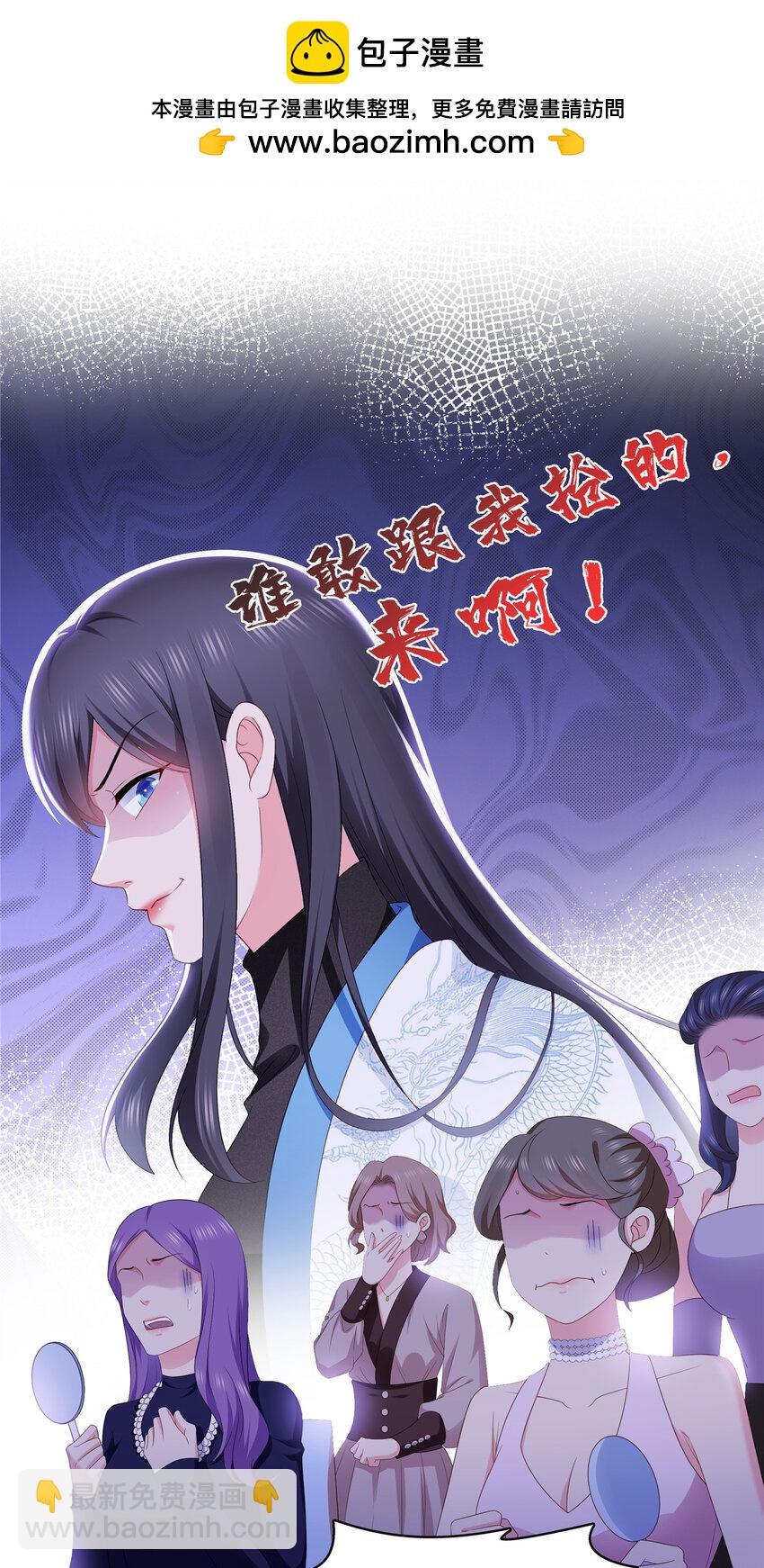 412 我扔着玩！1