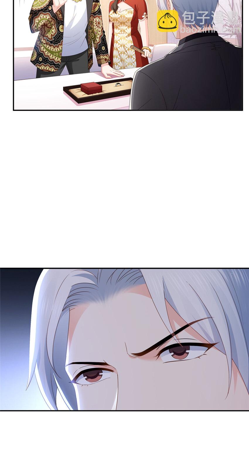 412 我扔着玩！21