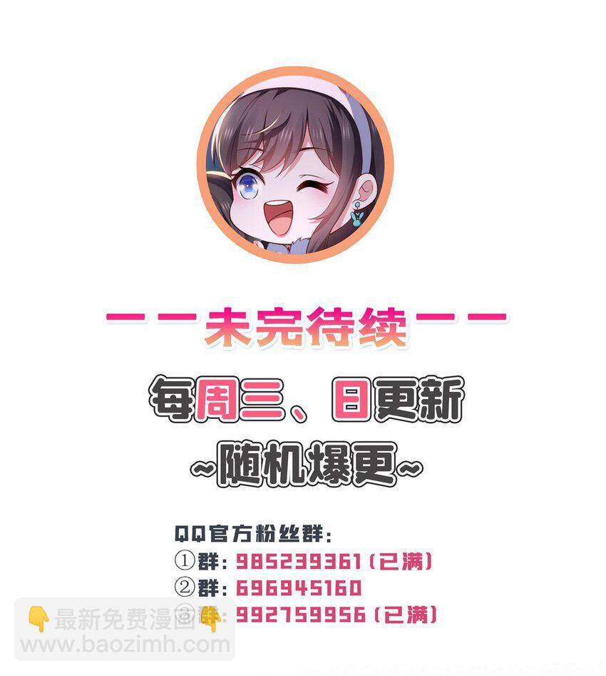 412 我扔着玩！34