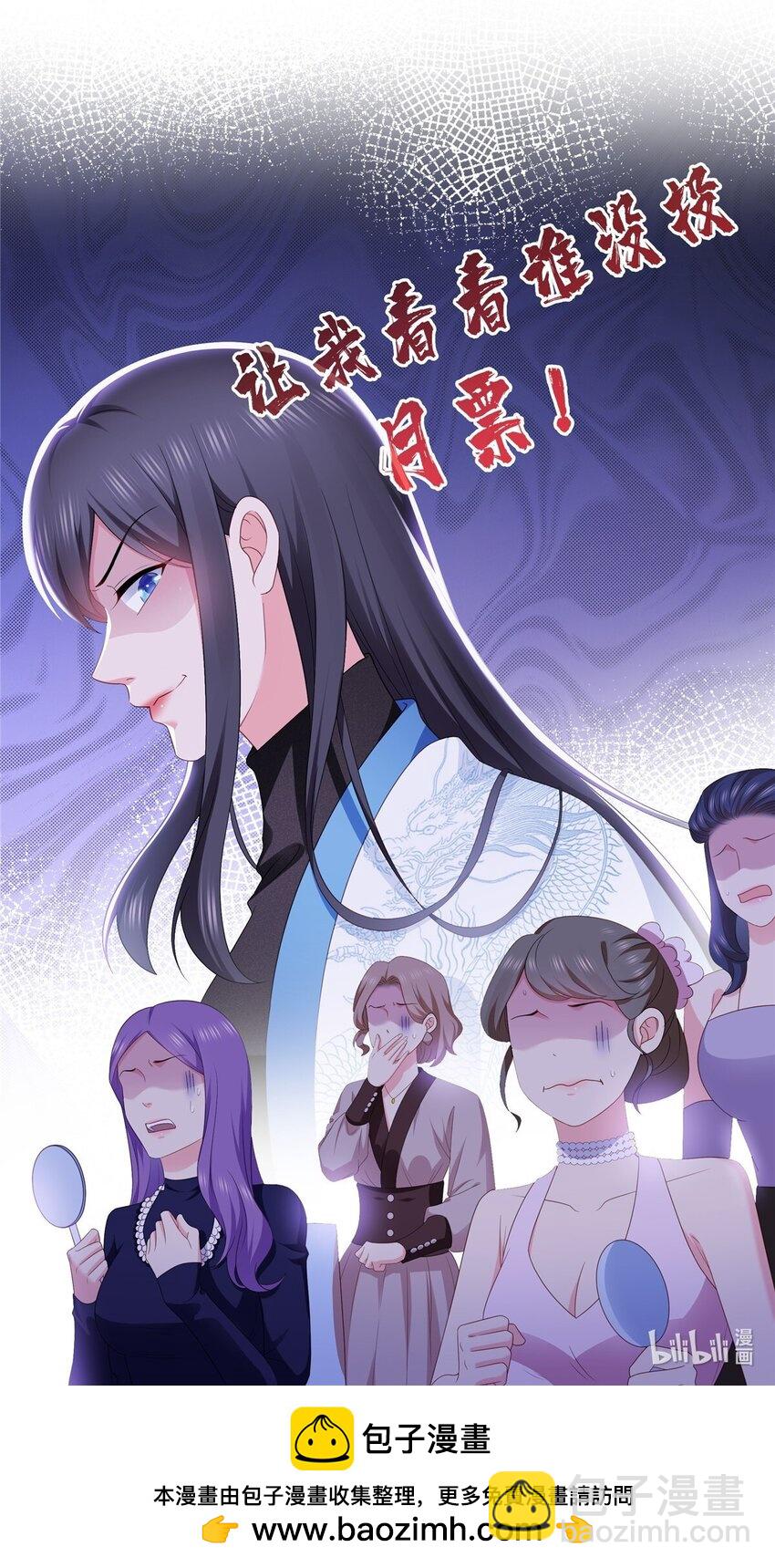 412 我扔着玩！35