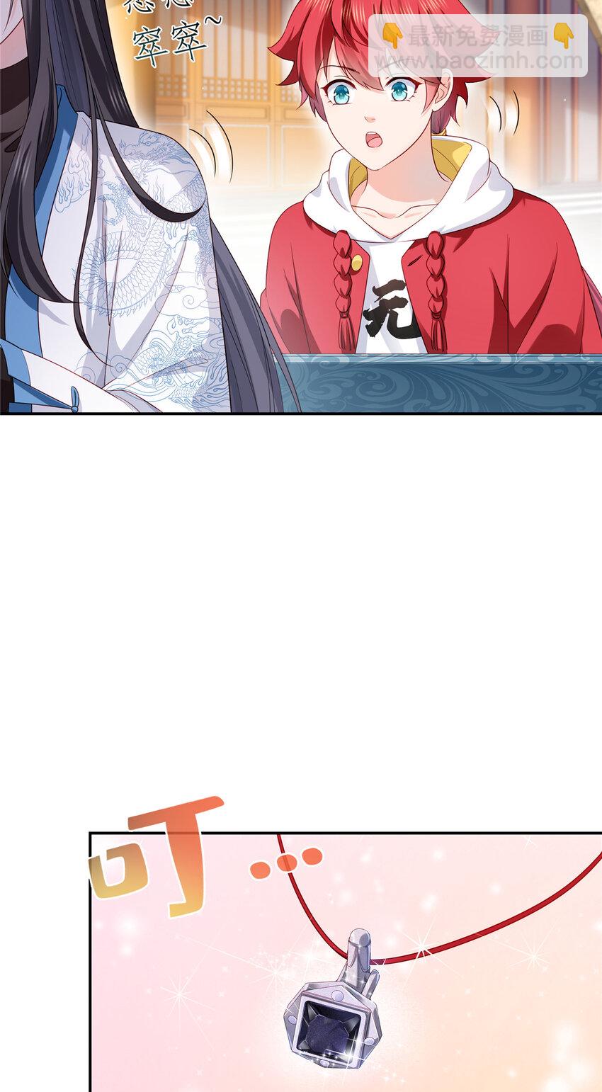 413 都是抢来的？18