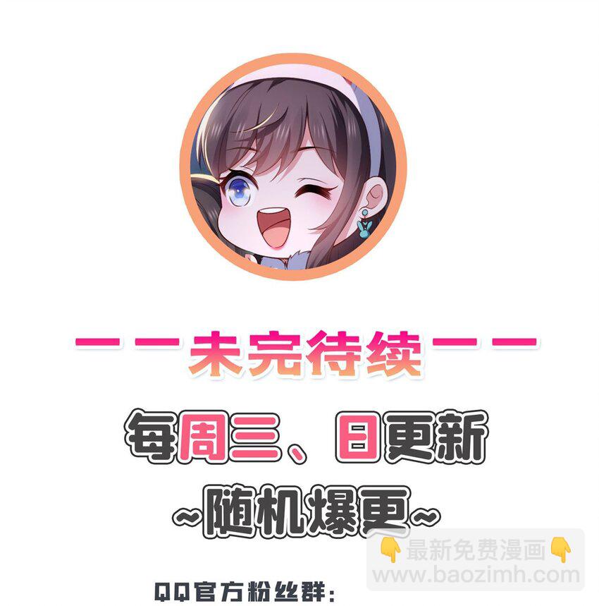 413 都是抢来的？32
