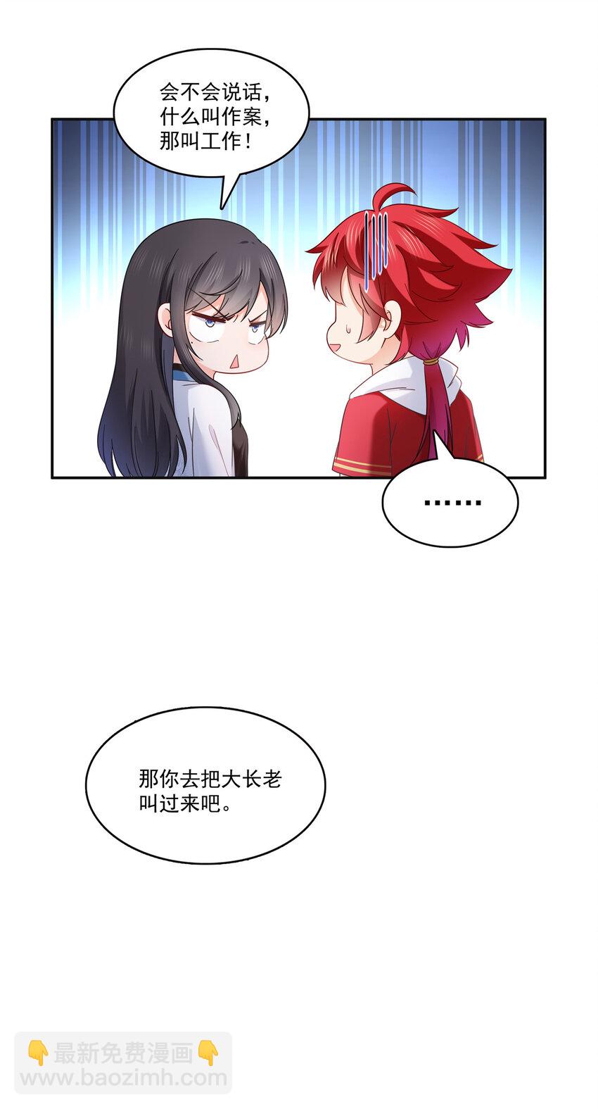 414 又一枚戒指10
