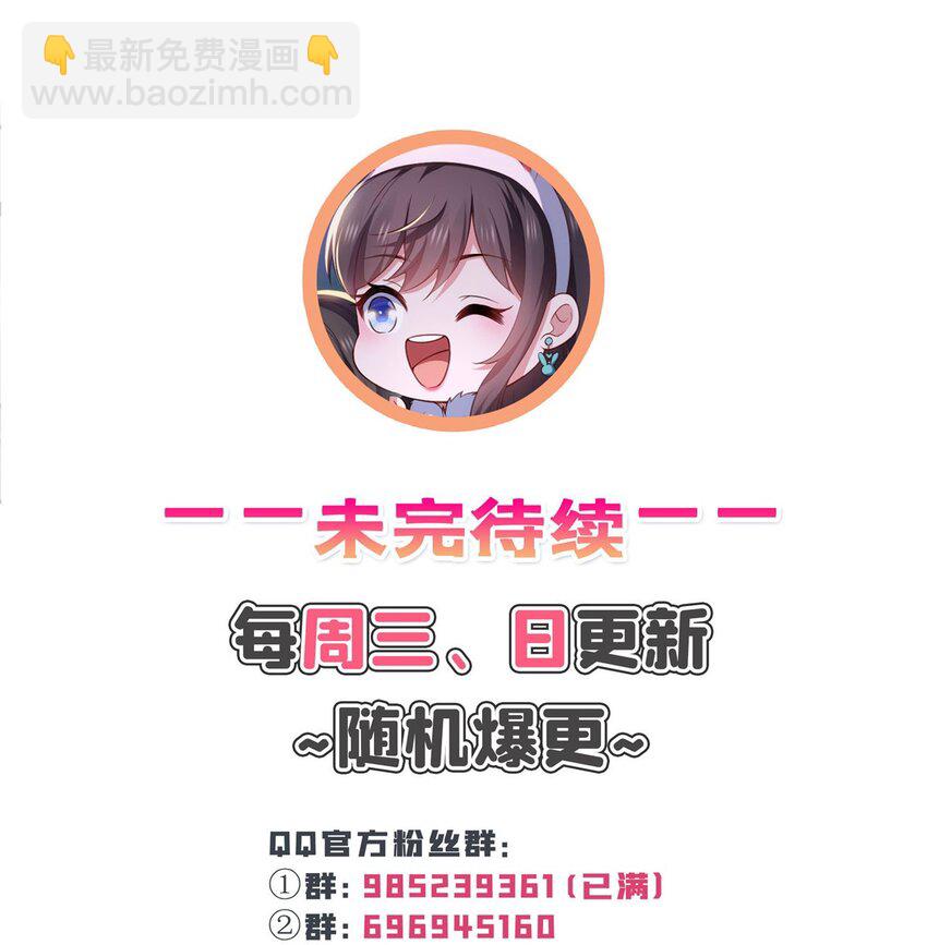 414 又一枚戒指35