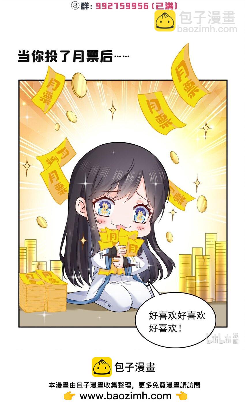 414 又一枚戒指36