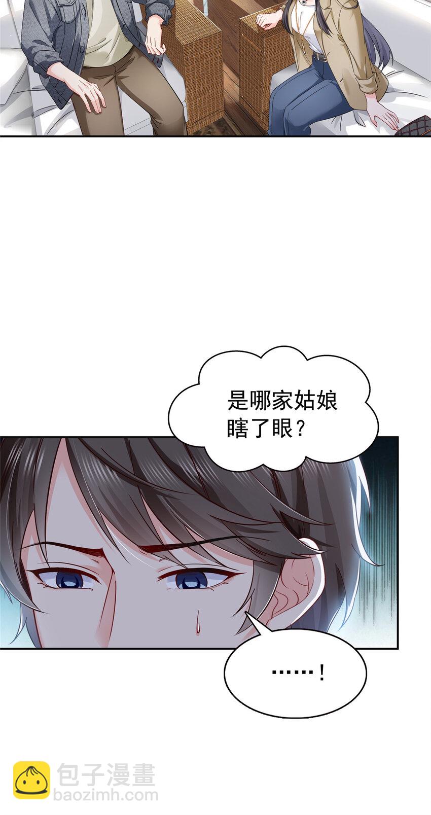 415 是情侣对戒呀！10