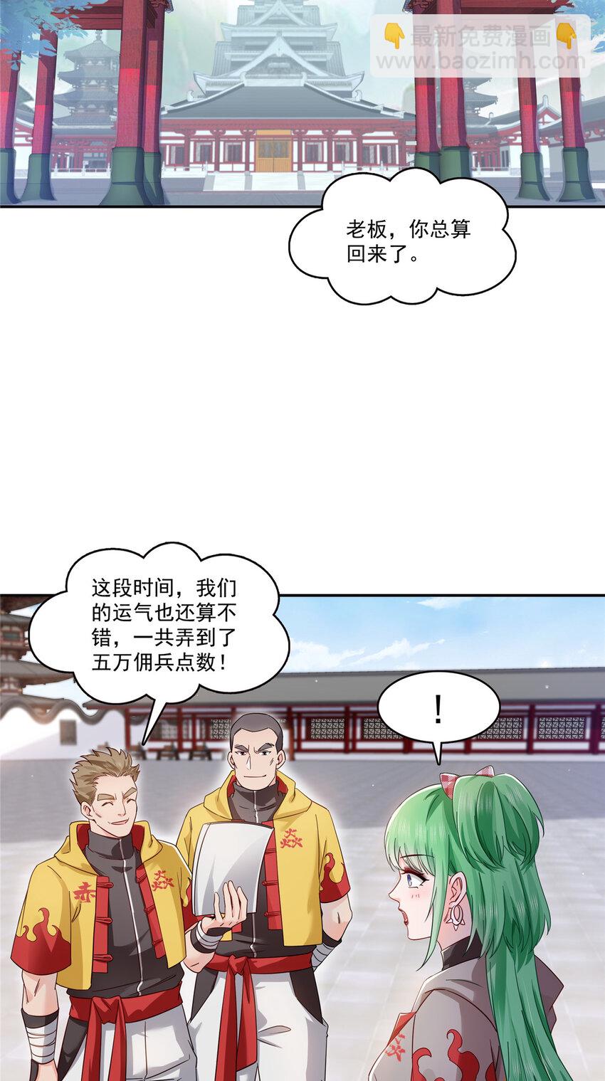 415 是情侣对戒呀！25