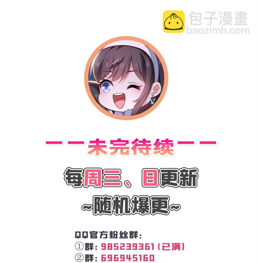 415 是情侣对戒呀！32