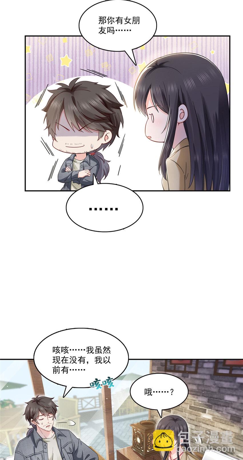 415 是情侣对戒呀！9