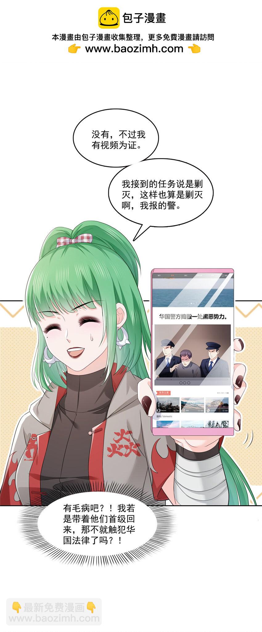 416 两段回忆1