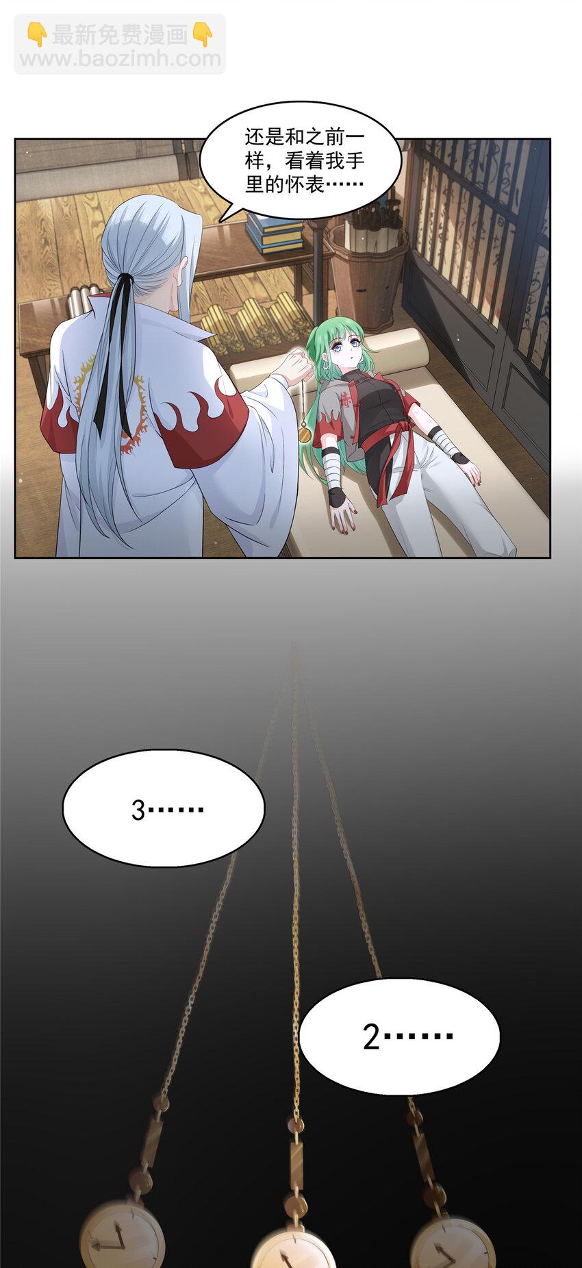416 两段回忆10