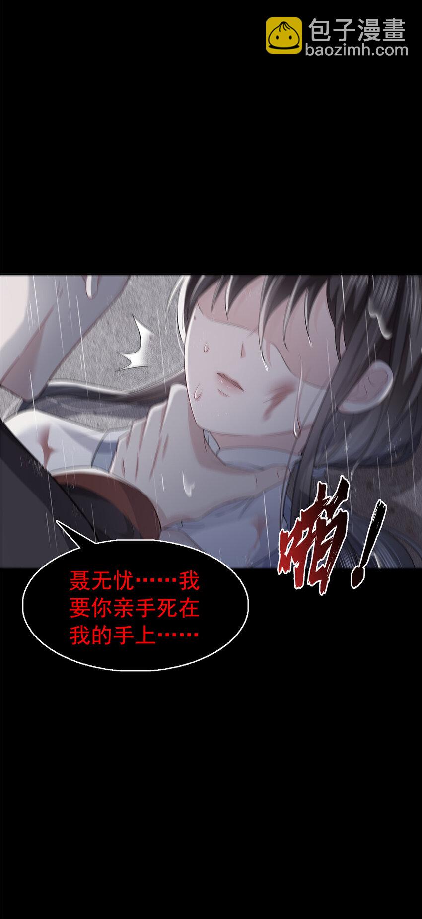 416 两段回忆14