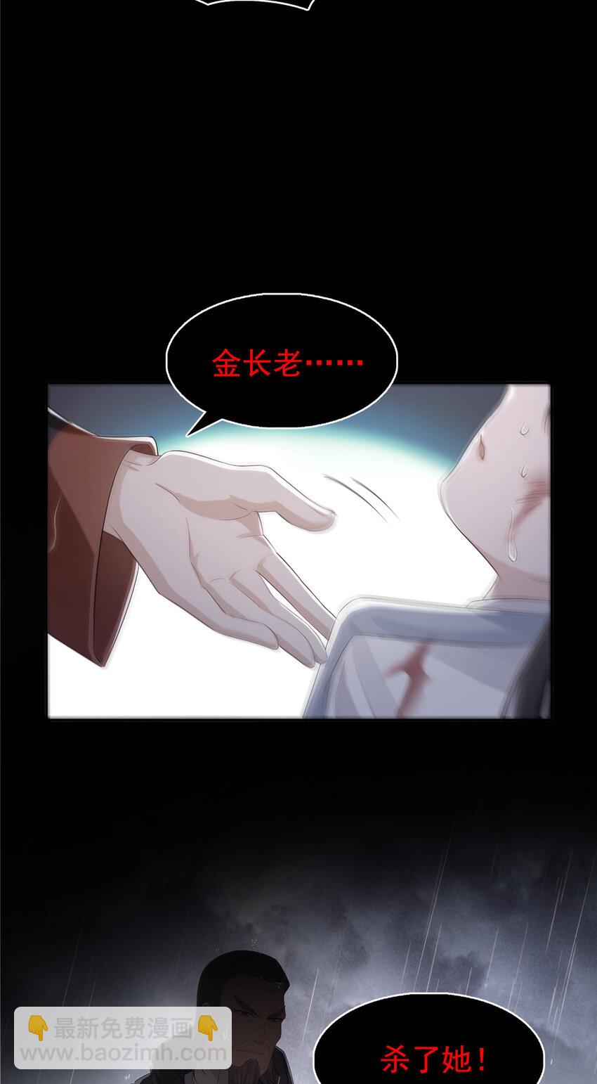 416 两段回忆19