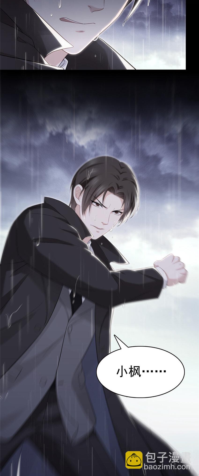 416 两段回忆23