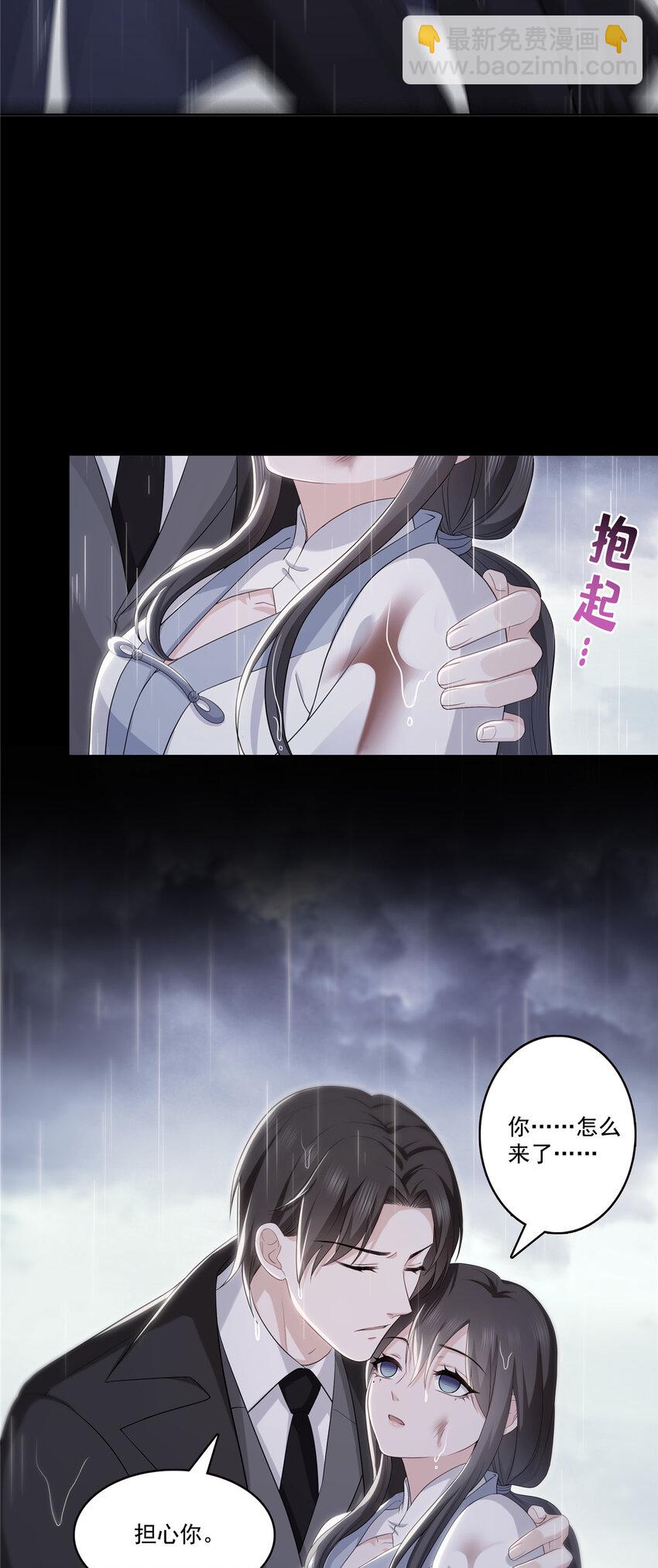 416 两段回忆24