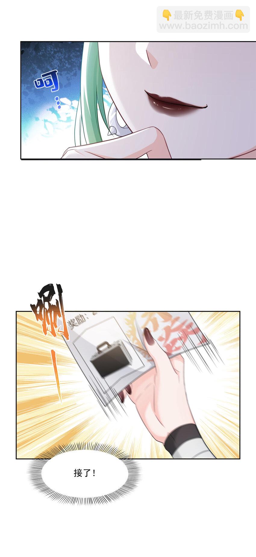 416 两段回忆5