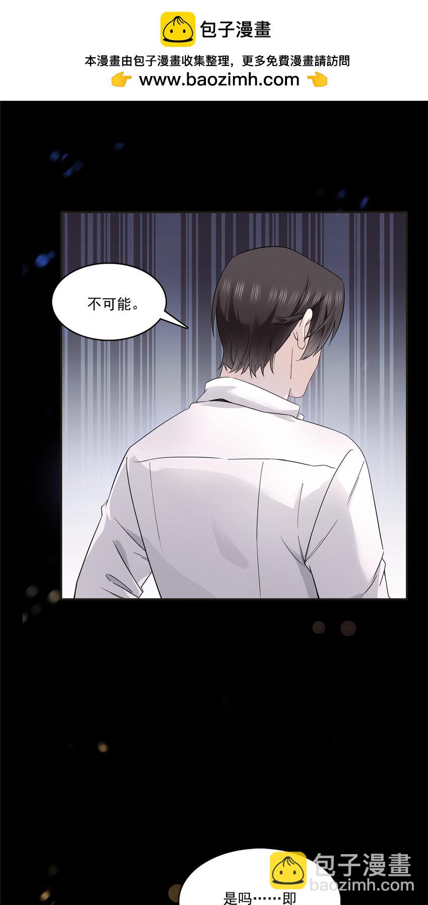 417 把他绑了！1
