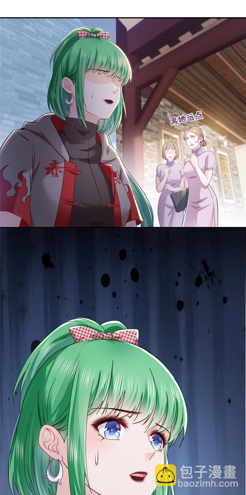 417 把他绑了！11