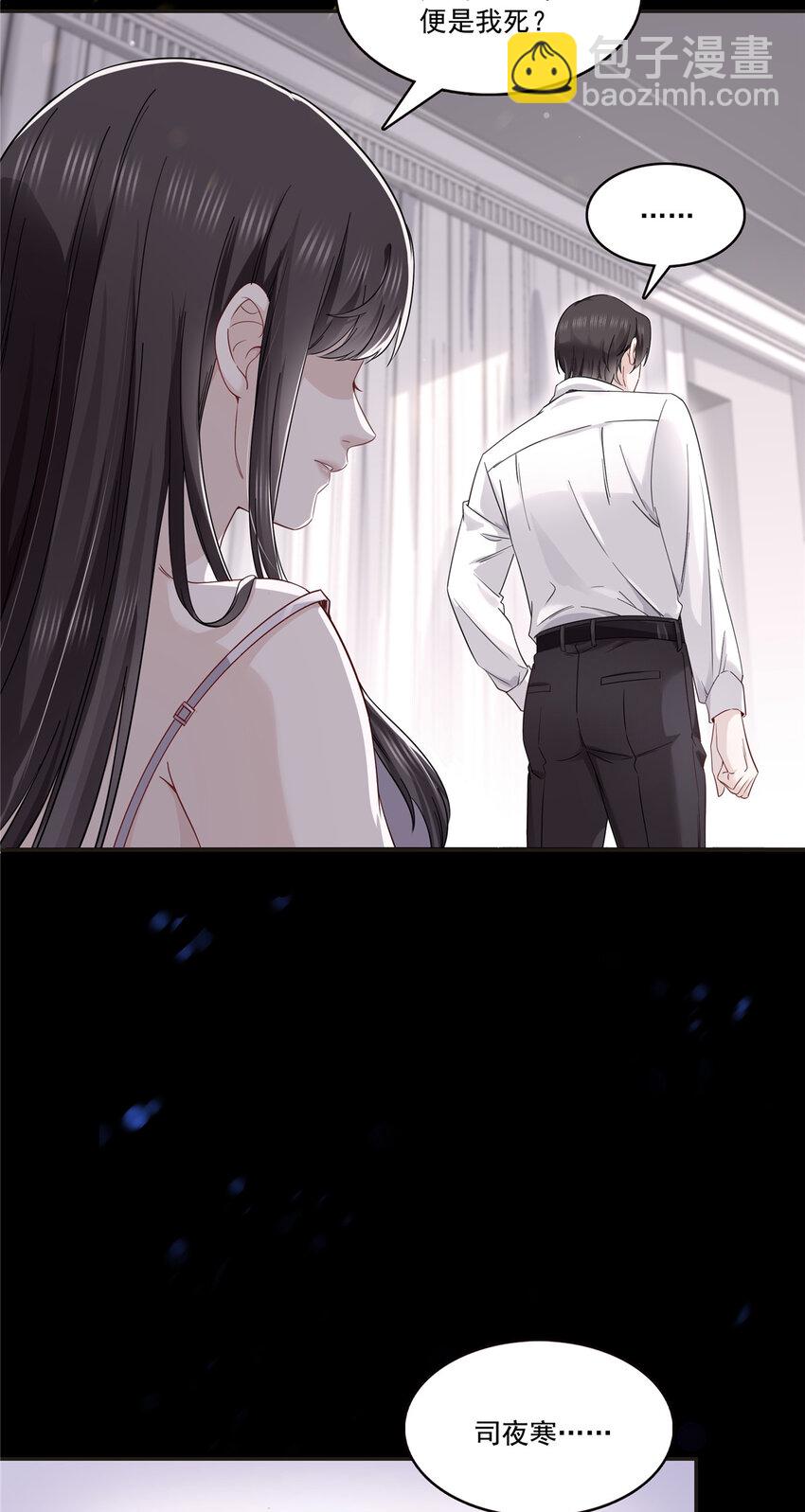 417 把他绑了！2