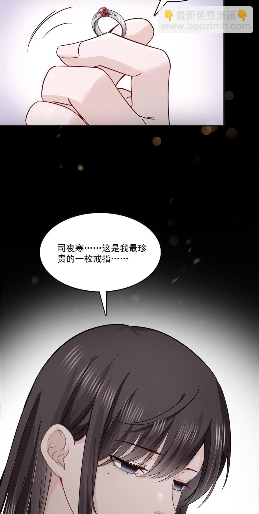 417 把他绑了！3
