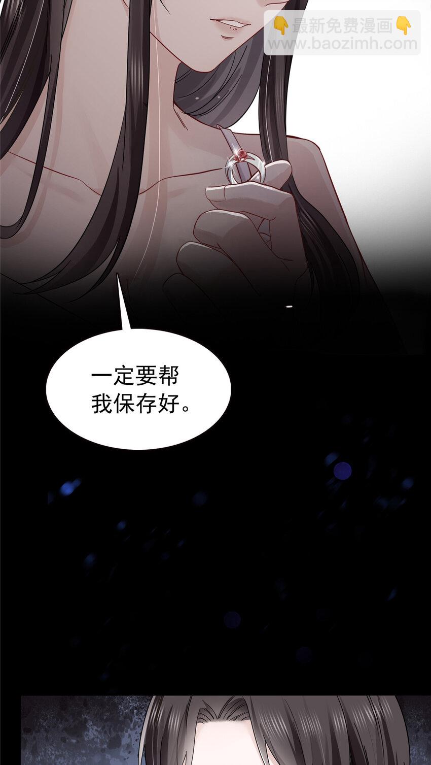 417 把他绑了！4