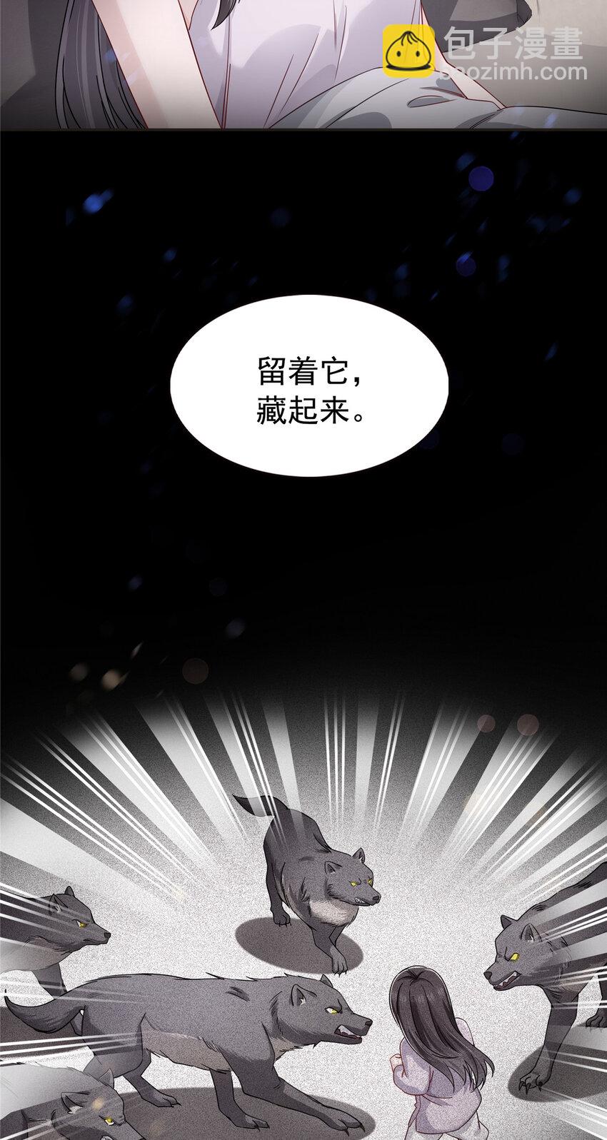 417 把他绑了！6