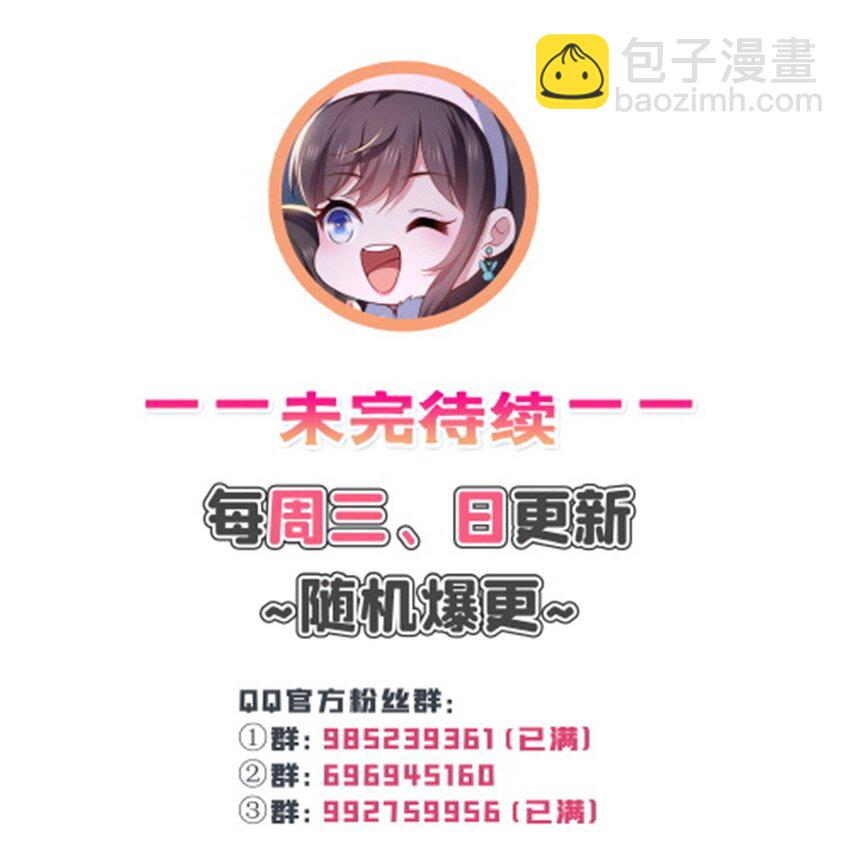 419 亲自过去把人扒光35
