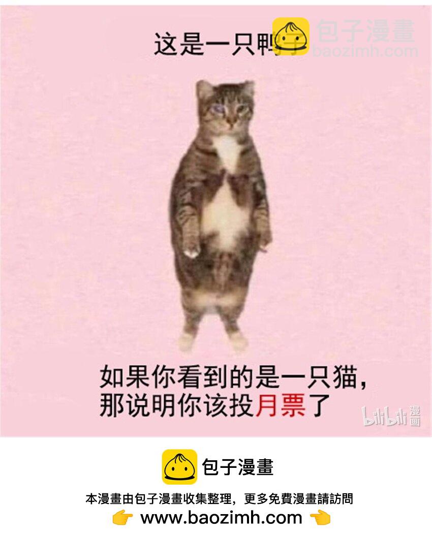 419 亲自过去把人扒光36