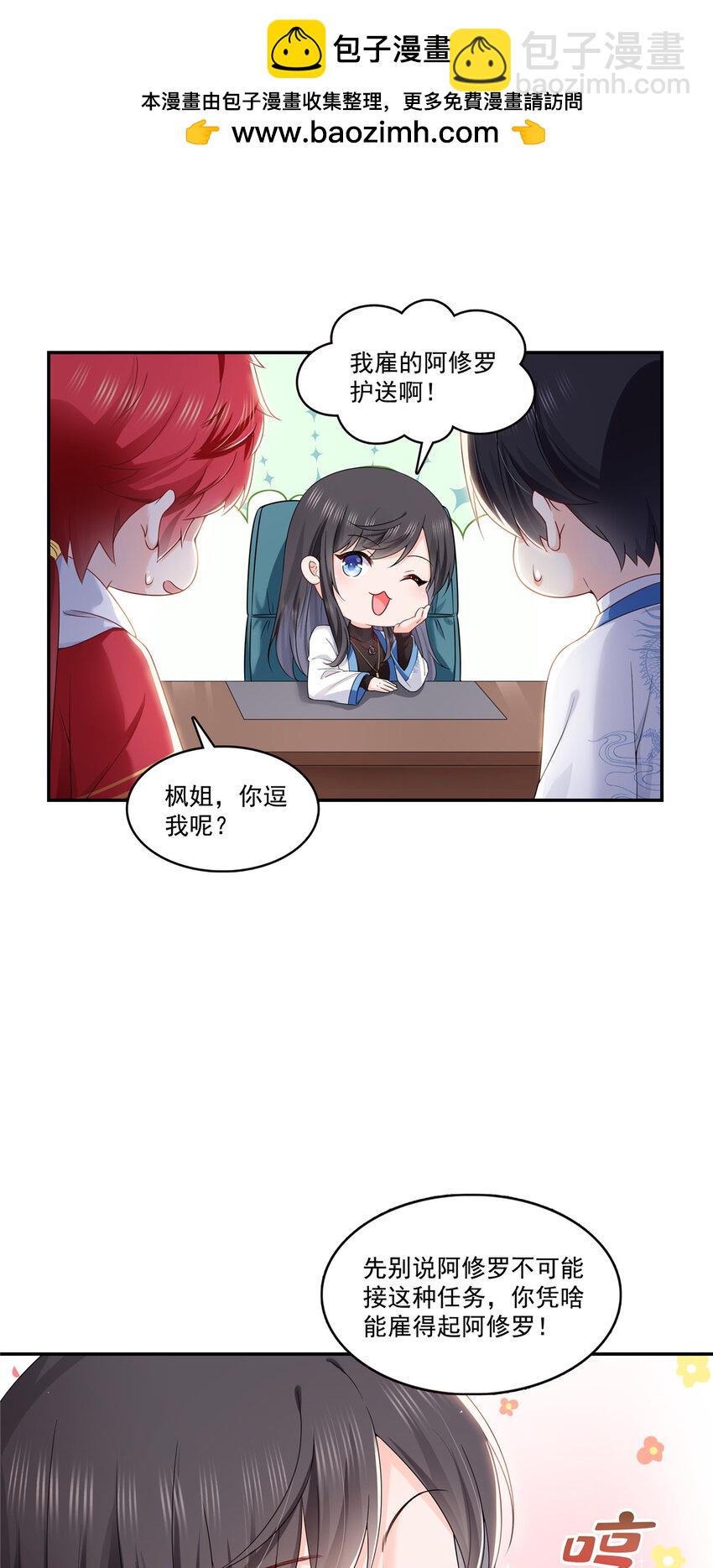 426 独立州醋厂老板1