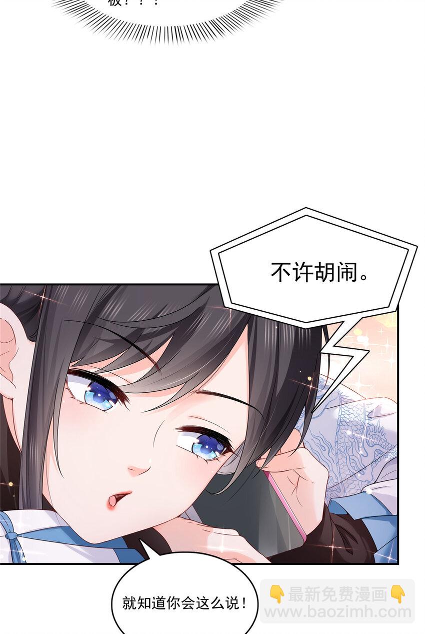 426 独立州醋厂老板15