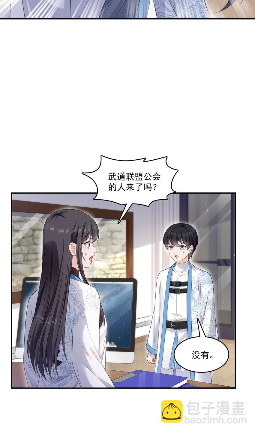 426 独立州醋厂老板24