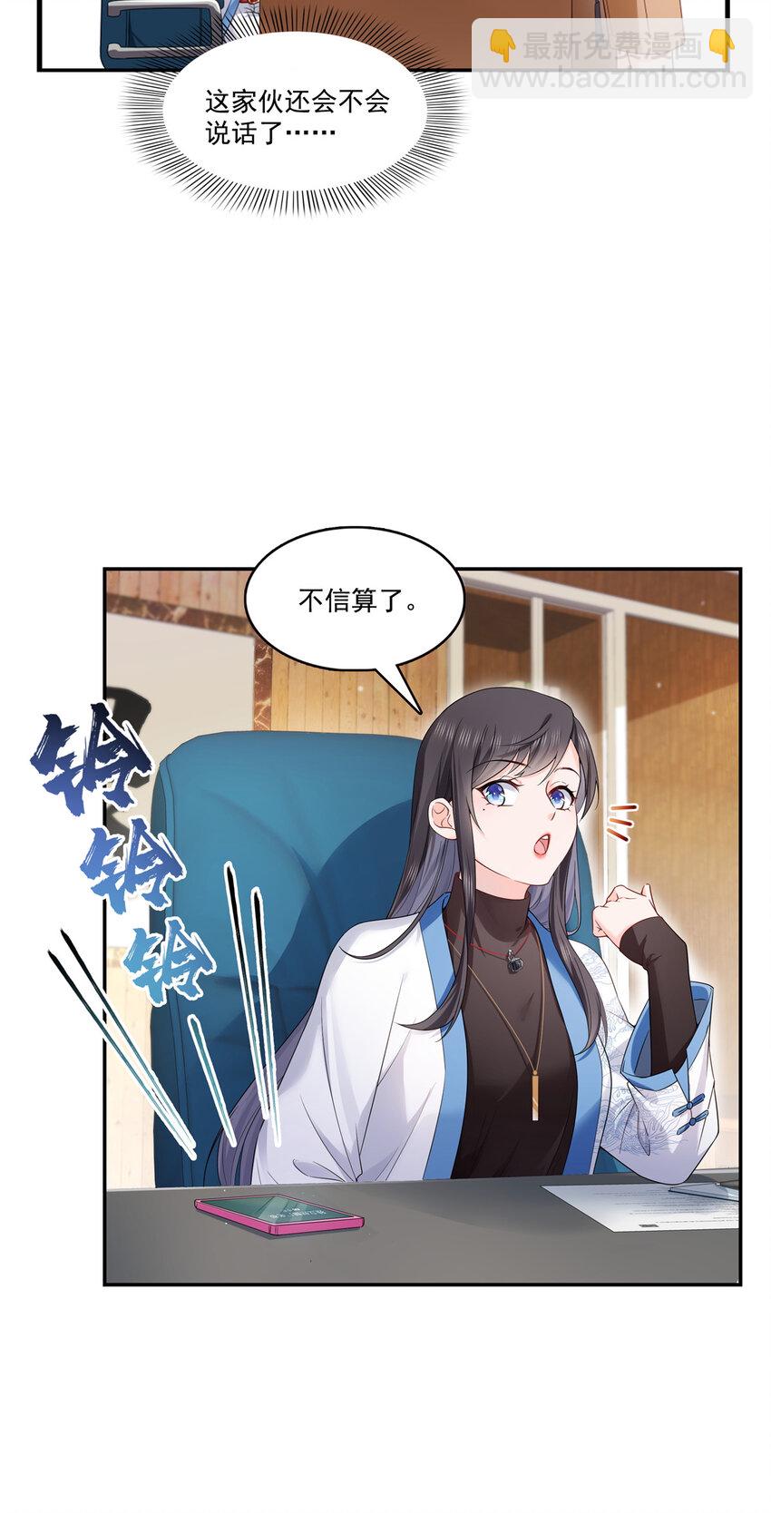 426 独立州醋厂老板3