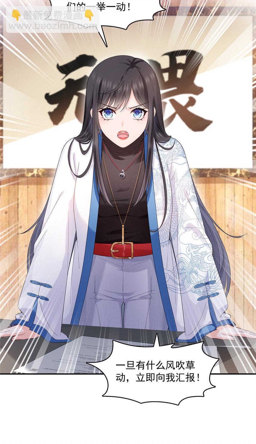 426 独立州醋厂老板30