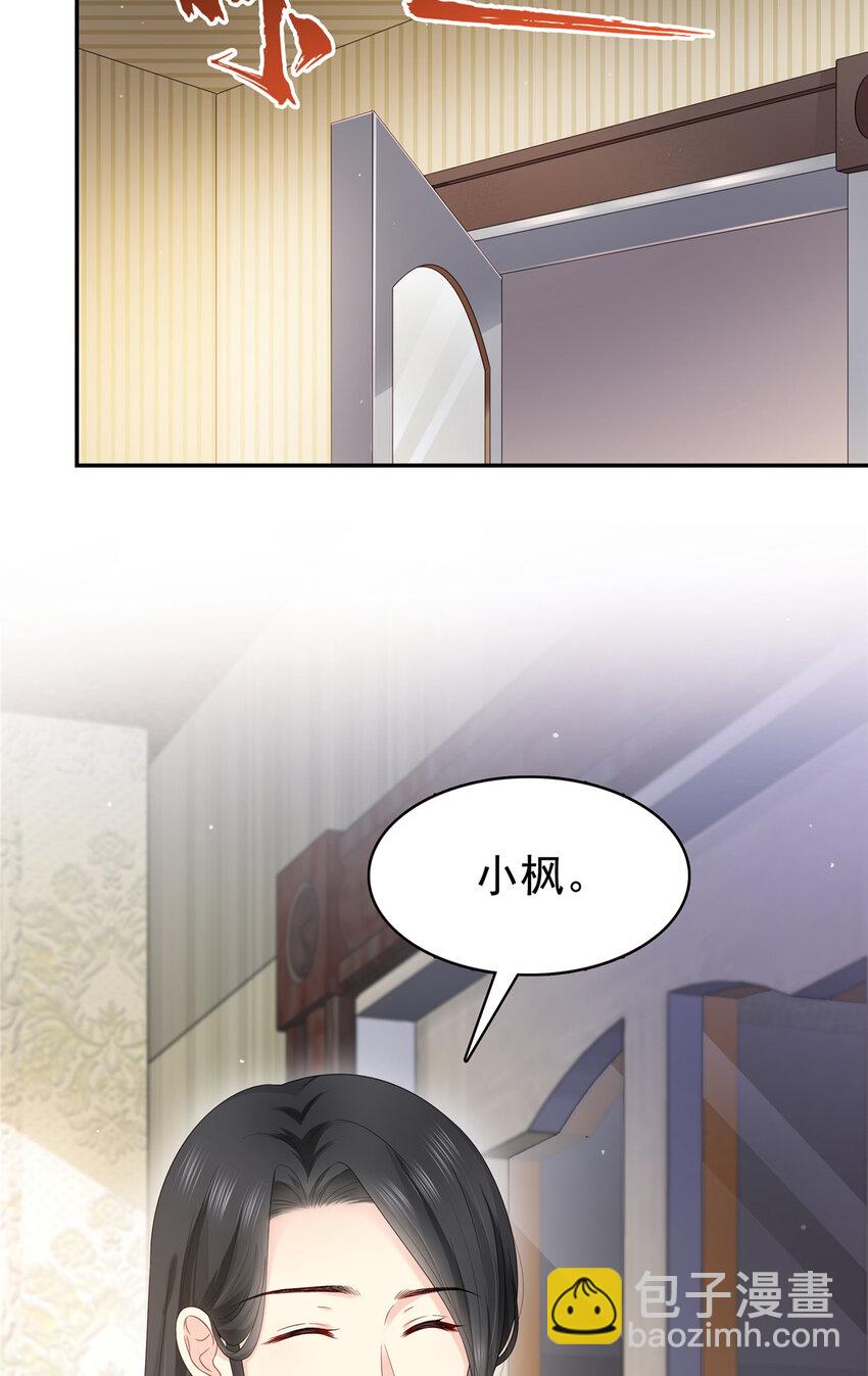 426 独立州醋厂老板35