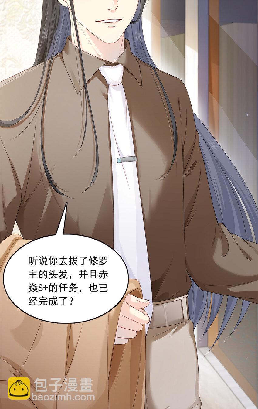 426 独立州醋厂老板36