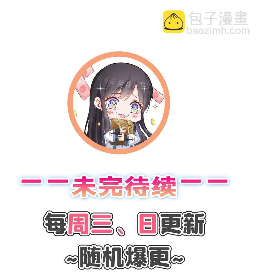 426 独立州醋厂老板40