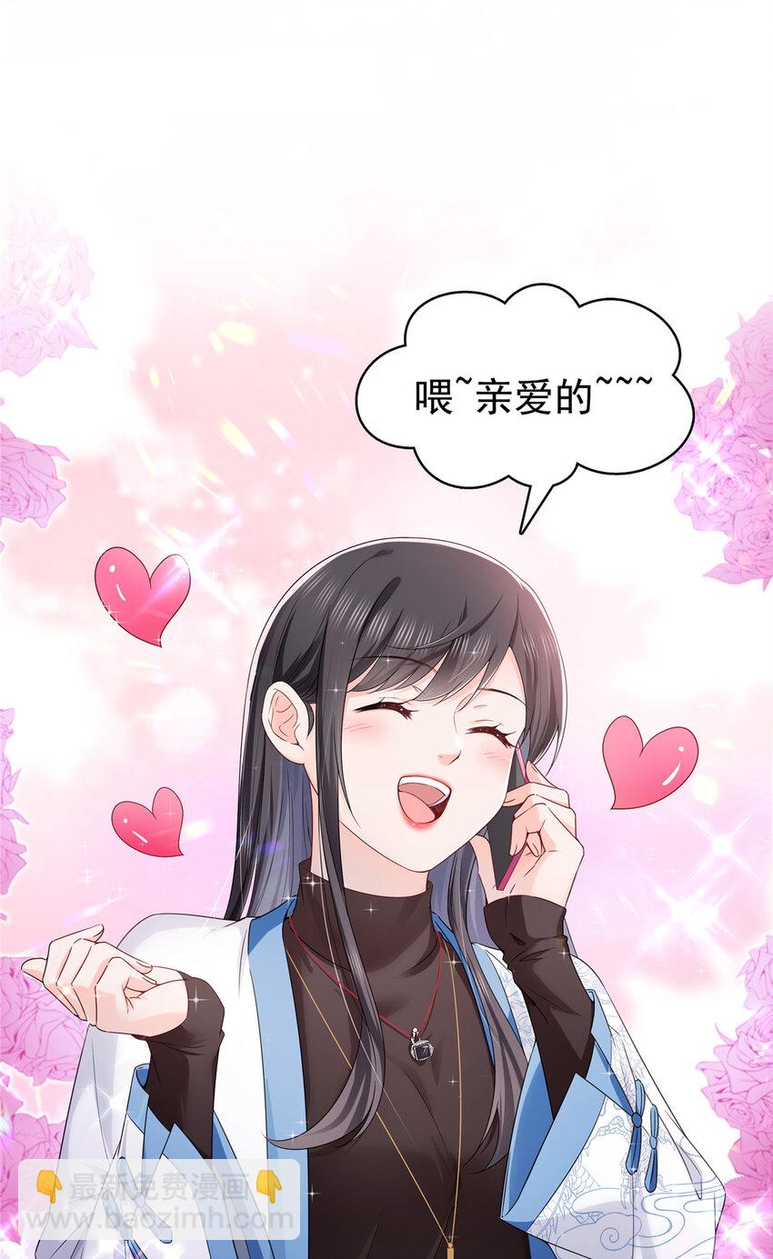 426 独立州醋厂老板6