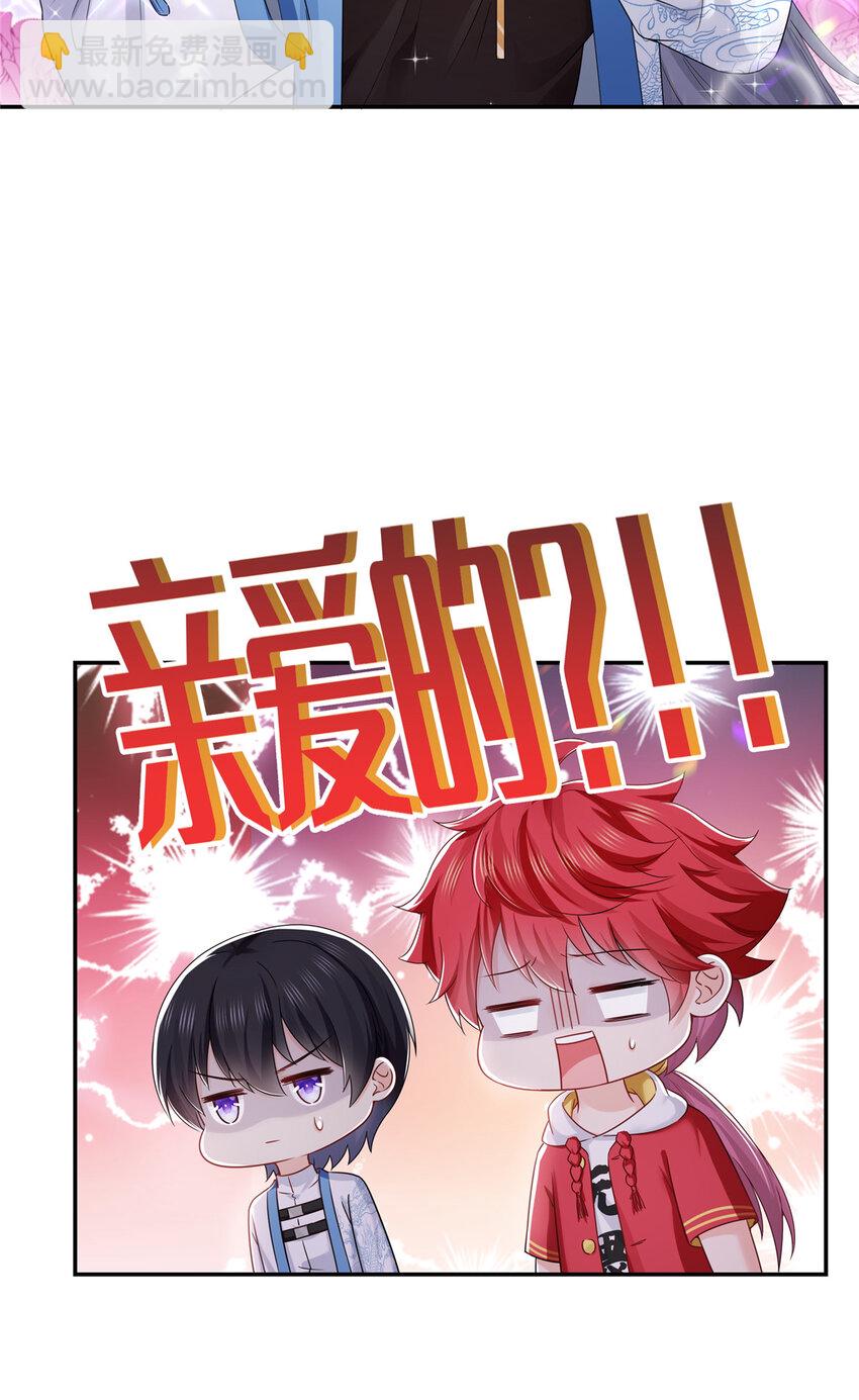 426 独立州醋厂老板7
