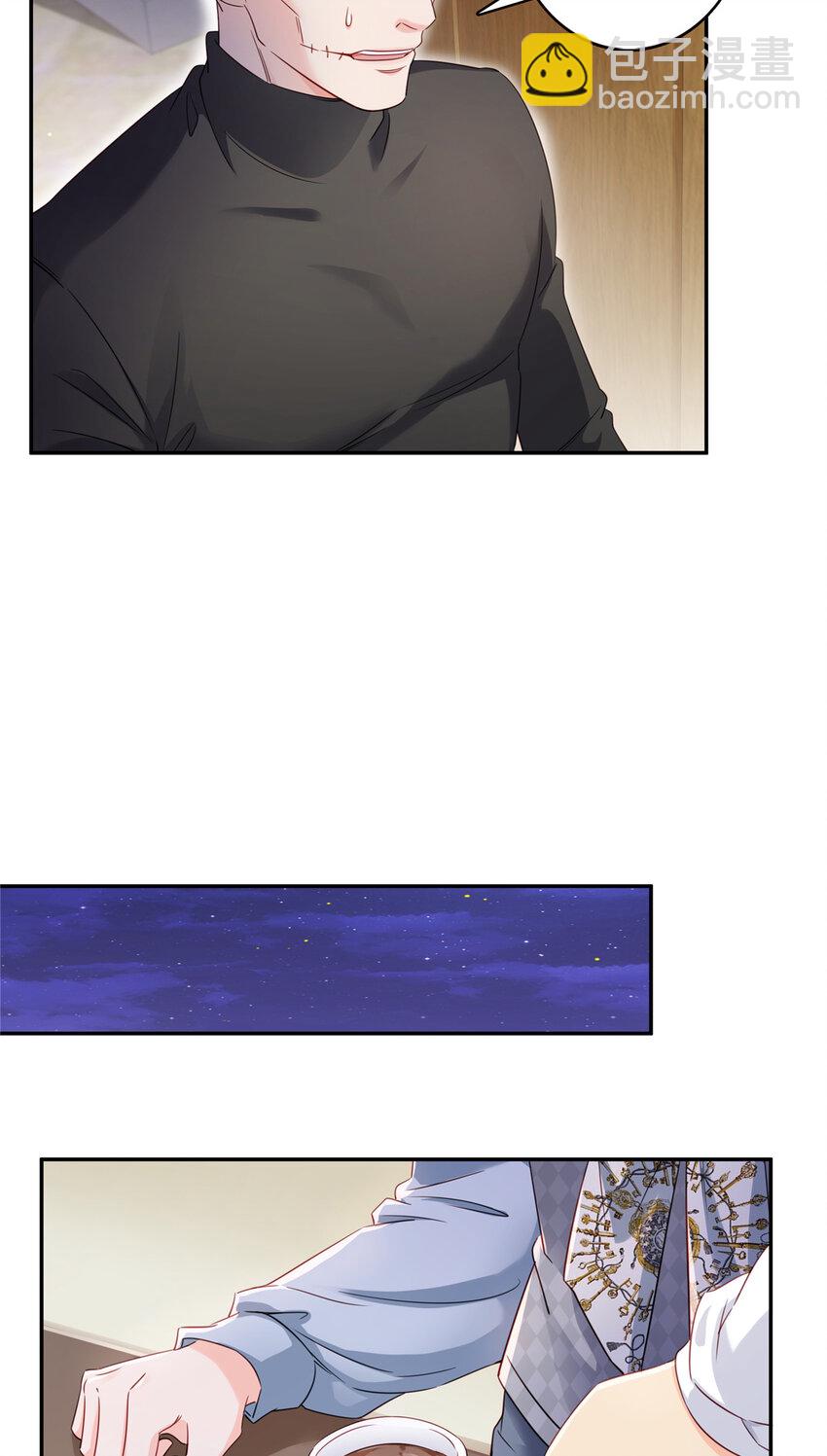 428 不能欺负我妈妈35