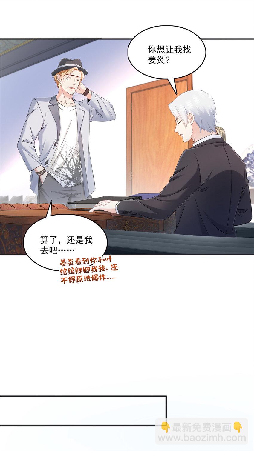 430 这就是男女朋友约会！10