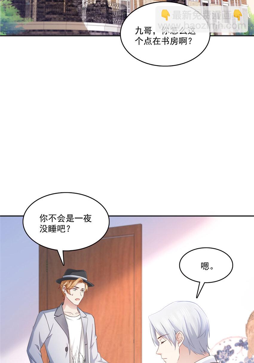 430 这就是男女朋友约会！2