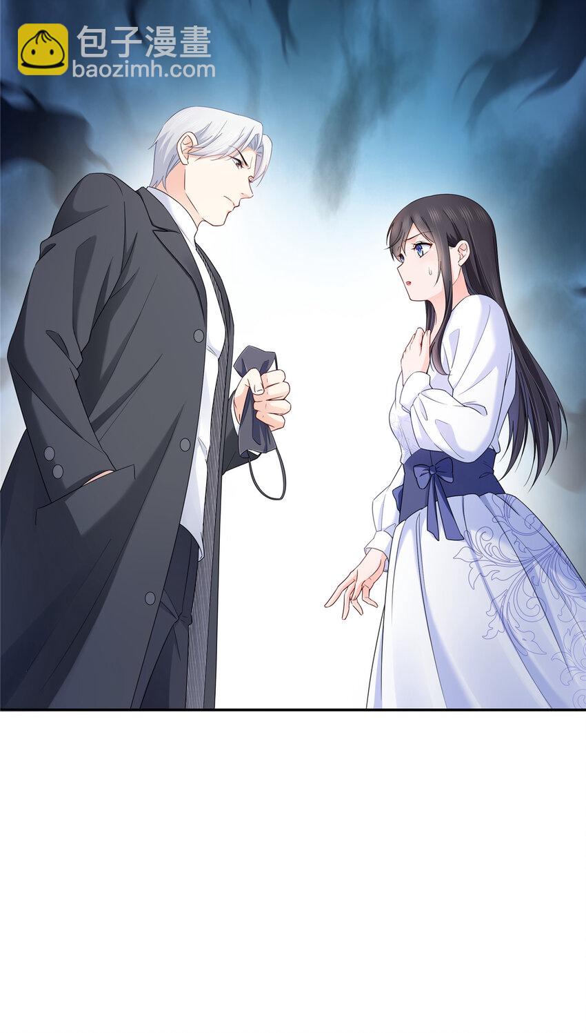 431 对纪修染专情多年24