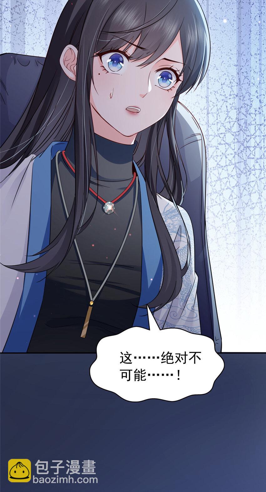 434 暴风雨的前夕23