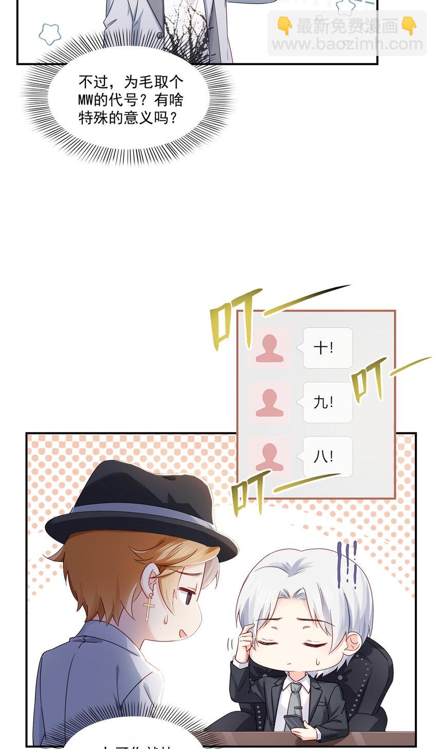 435 还有个五岁的娃10