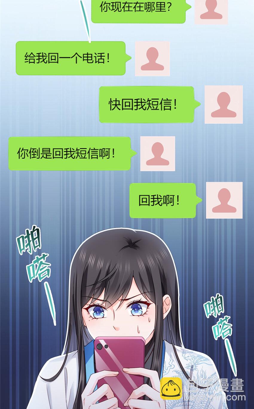 435 还有个五岁的娃2