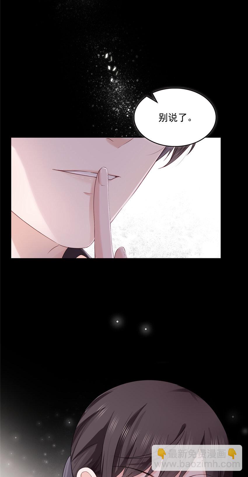 435 还有个五岁的娃21